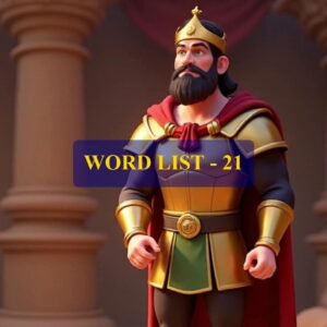 Word List - 21 (Words 201 to 210)