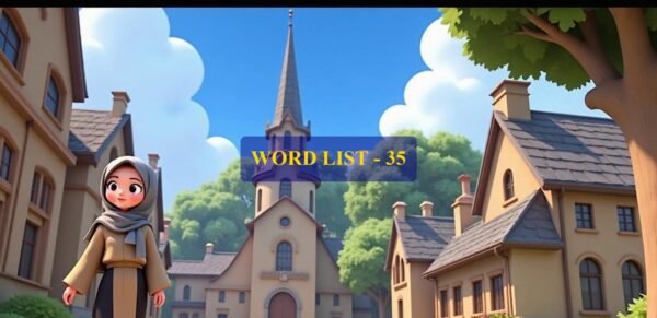Word List - 35 (Words 341 to 350)