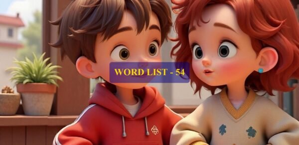 Word List - 54 (Words 531 to 540)