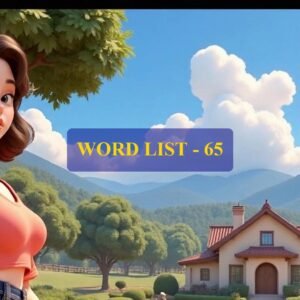 Word List - 65 (Words 641 to 650)