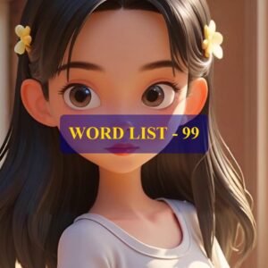 Word List - 99 (Words 981 to 990)